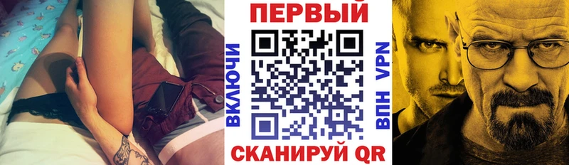 omg маркетплейс  Жуковский  АМФ Premium 