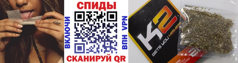 Бутират GHB  Жуковский 