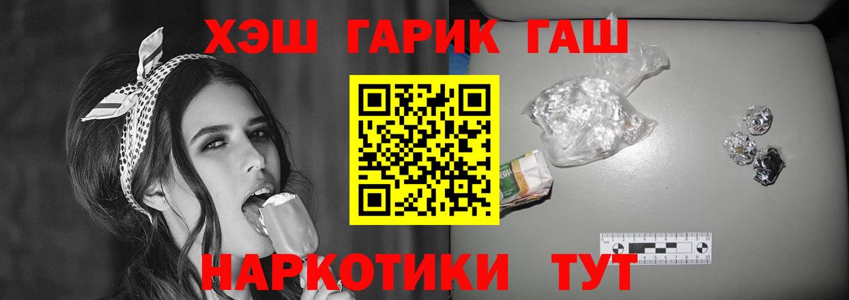  Cocaine Жуковский