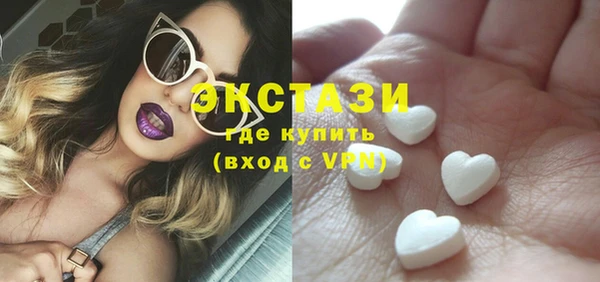 мдпв Медвежьегорск