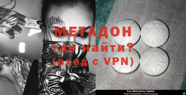PSILOCYBIN Мегион