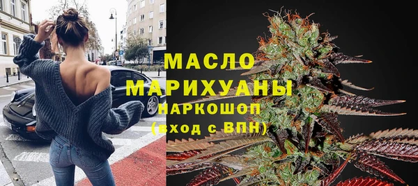 PSILOCYBIN Мегион