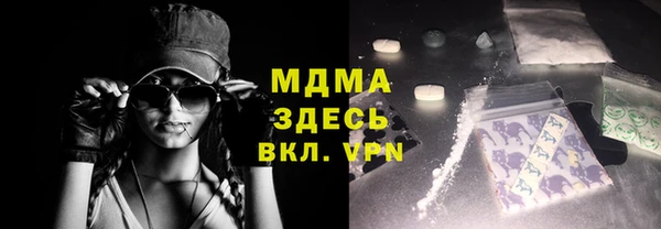 мдпв Медвежьегорск