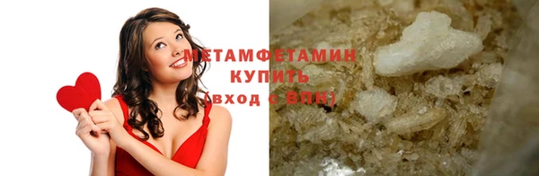 МДМА Майский