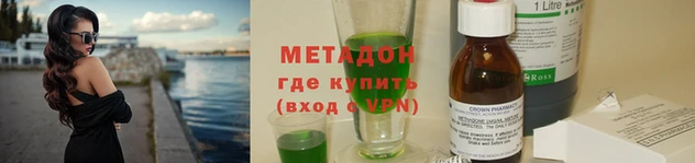 индика Медногорск