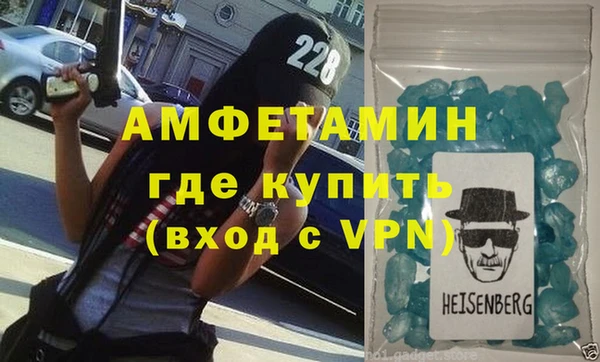 мдпв Медвежьегорск