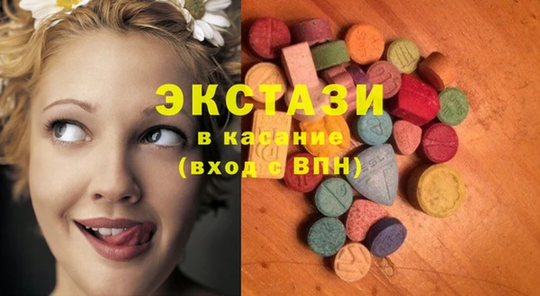 мдпв Медвежьегорск