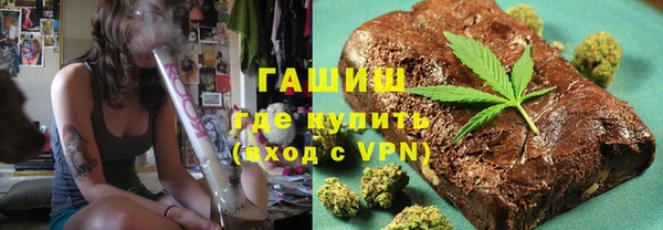 PSILOCYBIN Мегион