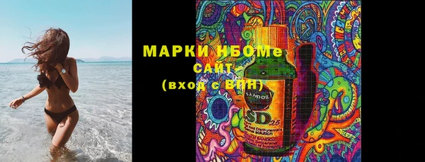 мдпв Медвежьегорск