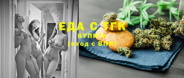 PSILOCYBIN Мегион