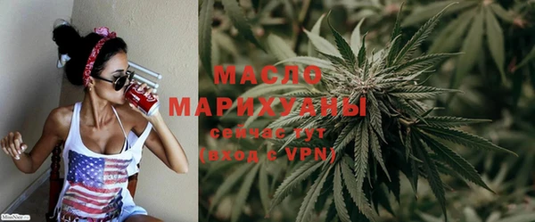 PSILOCYBIN Мегион