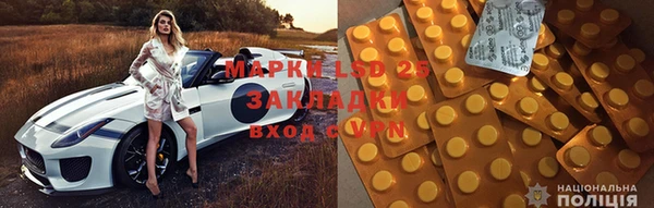 мдпв Медвежьегорск