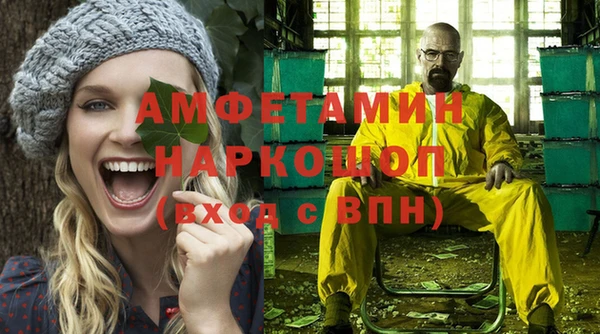 PSILOCYBIN Мегион