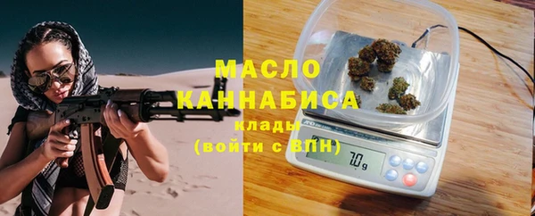 мдпв Медвежьегорск