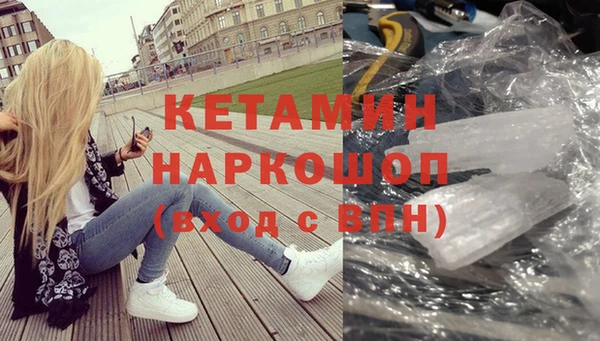мдпв Медвежьегорск
