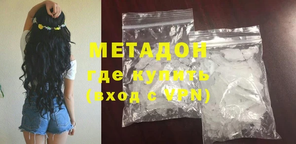 PSILOCYBIN Мегион
