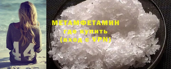 PSILOCYBIN Мегион