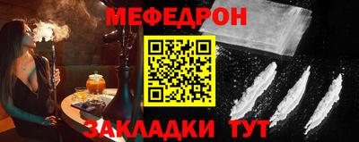 ECSTASY Бугуруслан