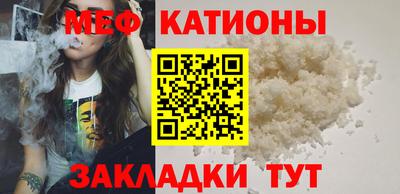 ECSTASY Бугуруслан