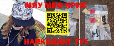 ECSTASY Бугуруслан