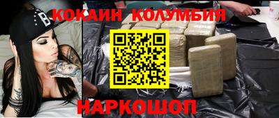 мескалин Бугуруслан