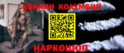 ECSTASY Бугуруслан