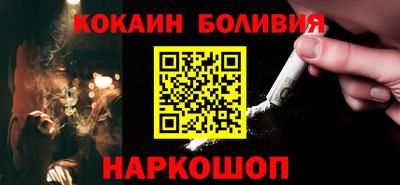 наркотики Азнакаево