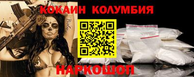 меф VHQ Бузулук