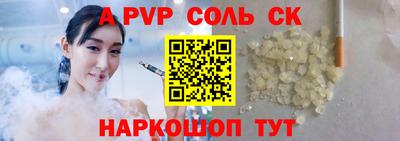 ECSTASY Бугуруслан