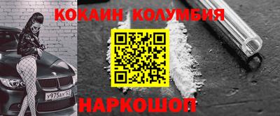 меф VHQ Бузулук