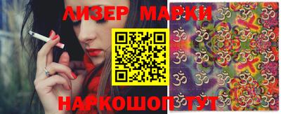 меф VHQ Бузулук