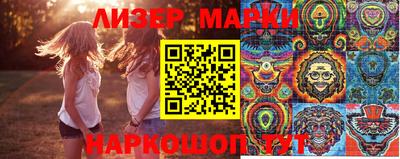 MDMA Гусиноозёрск