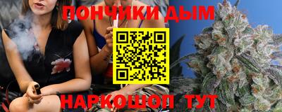 меф VHQ Бузулук