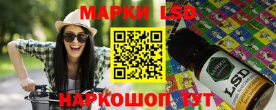 меф VHQ Бузулук
