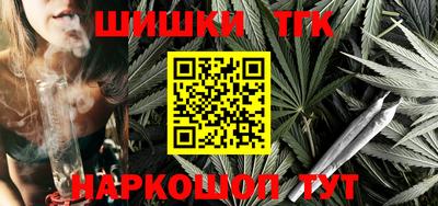 ECSTASY Бугуруслан