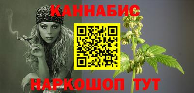 мескалин Бугуруслан