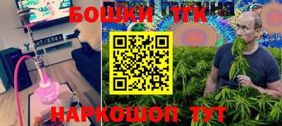 ECSTASY Бугуруслан