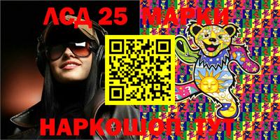 меф VHQ Бузулук