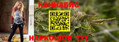 мескалин Бугуруслан