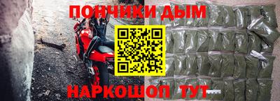 мескалин Бугуруслан