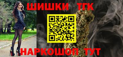 меф VHQ Бузулук