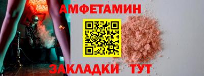 мескалин Бугуруслан