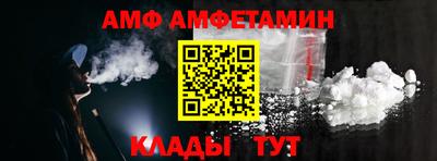 марки nbome Гусь-Хрустальный