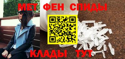 молекула духа Гусев