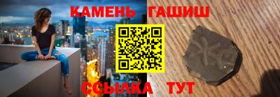 мескалин Бугуруслан