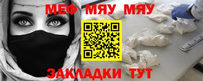 ECSTASY Бугуруслан