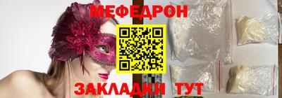 ECSTASY Бугуруслан