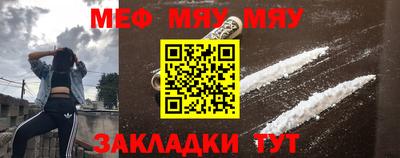 ECSTASY Бугуруслан