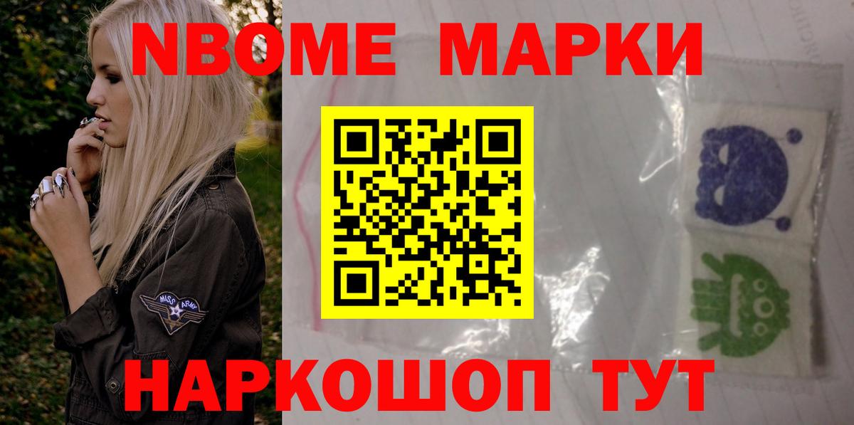 Лсд 25 экстази ecstasy  LSD-25 экстази ecstasy  Жуковский 