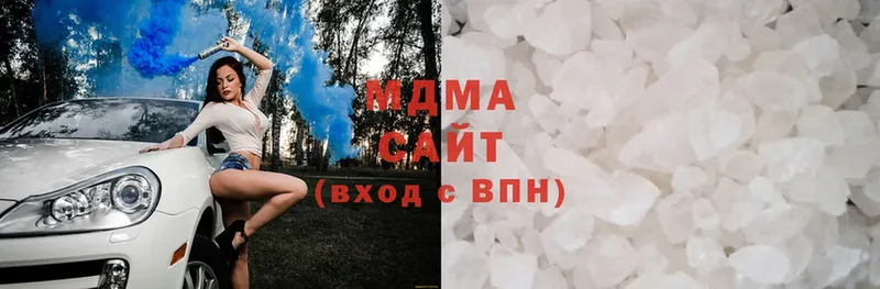 МЕГА как зайти  Жуковский  МДМА молли 